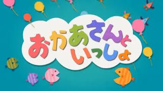 【だいたく】リンゴの中に秋がいる（ピアノ譜MIDI）【にこぷん】