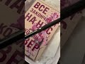 Распаковка бокса по книге «Все закончится на нас» Колин Гувер покупка распаковка книги