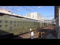 試9402m e001系トランスイート四季島　試運転　我孫子にて