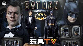 「爆玩具」Prime 1 x Blitzway 1:3 Batman 雕像套裝特別版