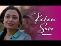 Kahani Suno 2.0 | Kaifi Khalil | SB Films |Mujhe Pyar Hua Tha Recreation | [Official Music Video]