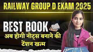 Best Books for RRB Group D exam | Toppersnotes RRB Group D Book review ||