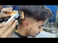 how to use hair cutting machine 💥 ভুল শুধরে নিন মেশিন চালানোর পদ্ধতি ✅💯