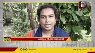 ഹരിപ്പാട്ട് 46 ദിവസം പ്രായമായ പെൺകുഞ്ഞിനെ അമ്മ കിണറ്റിൽ എറിഞ്ഞ് കൊലപ്പെടുത്തി