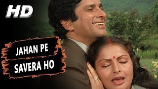 Jahan Pe Savera Ho Basera Wahin Hai | Lata Mangeshkar | Baseraa 1981 Songs | Shashi Kapoor, Rakhee