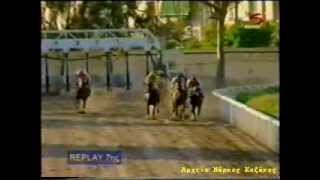 Νίνος - Νίκος Τσεργάς