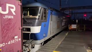 【ブロワー起動音・vvvf音】EF210貨物列車 4073レ 古河駅発車 (電源コンテナ搭載)