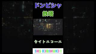 【三人称切り抜き】ドンピシャ「間違えちゃったね読み方w」【バイオハザード RE:2 Z Version】#shorts