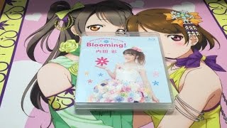 内田彩 2nd Solo Live! Blooming!のBlu-ray紹介！