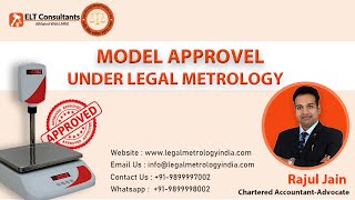 Model Approval under Legal Metrology