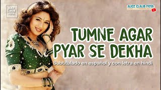 Tumne Agar Pyar Se Dekha _ Raja (Subtitulado al Español + Lyrics) HD