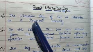 Goa Liberation Day | Ten Lines On Goa's Liberation Day | Speech on Goa Liberation Day
