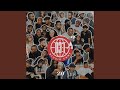 Dlala Thukzin & Zee Nxumalo - Mali (Official Audio) feat. Sykes