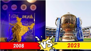 Differences Between IPL 2008 vs IPL 2023 || 22 YARDS INFO