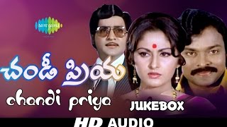 Chandipriya | Telugu Movie Songs | Audio Jukebox | Chiranjeevi, Sobhan Babu | P. Adinarayana Rao