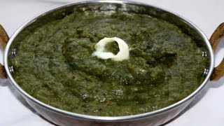 summer special saag recipe//ਚਲਾਈ ਦਾ ਸਾਗ