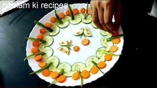 10 Easy And Unique Salad decoration ideas Easy and unique decorations ideas by neelam ki recipes