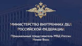 В Московской области правоохранителями обезврежена банда, причастная к серии убийств