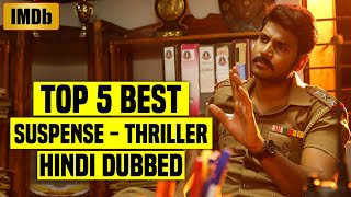 Top 5 Best South Indian Suspense Thriller Movies In Hindi Dubbed | Available On YouTube | Part - 9