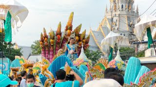 สวยงามยิ่งใหญ่ แห่หลวงพ่อโสธรสูตรดั้งเดิม นักท่องเที่ยวนับหมื่นรอสักการะ