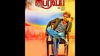 Bairavaa Not Our Title