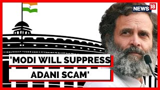 Adani Enterprises Latest News: Rahul Gandhi Hits Out At PM Modi | English News | Hindenburg VS Adani