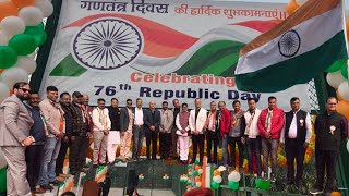 Republic Day Special  | Patriotic Festivities | Republic Day Vlog | 26 January Celebration