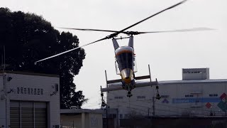 アカギヘリコプター KAMAN K-1200 K-MAX Take Off @静岡ヘリポート