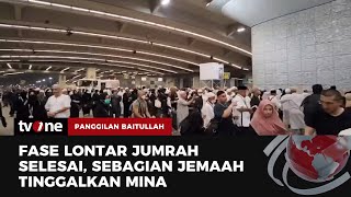 Jemaah yang Mengambil Nafar Tsani Telah Selesai Lempar Jumrah | Panggilan Baitullah tvOne