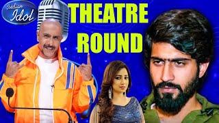 Afaq Shafi Audition Round Performance| Indian Idol Season 14| Theatre Round | New Promo