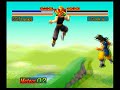 Shin Goku Full Battle DRAGON BALL GT FINAL BOUT BUILD UP MODE