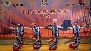 အလှပန်းဝေစီကရင်ပြည် တေးသရုပ်ဖော် 2763 Karen New Year Japan Osaka