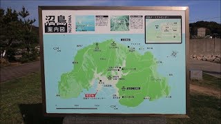 沼島（ぬしま）　淡路島の南に浮かぶ小島　 Nushima Island, Hyogo Japan　(2019.4)