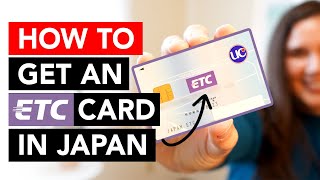 日本でETCカードを作る方法！