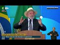 lula dÁ passo gigantesco e sanciona lei histÓrica que faz bolsonaristas perderem o sono