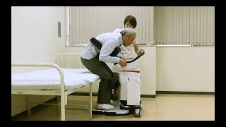 Mobility Support Robot Hug T1