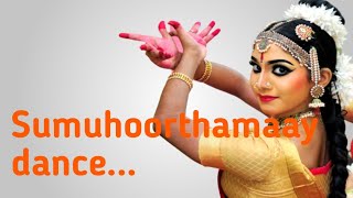 Sumuhoorthamaay song |Kamaladhalam movie | Dance by Sreeganga NK |