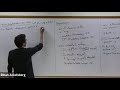 ethan ackelsberg polynomial multiple recurrence and large intersections in rings of integers 1 3