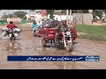 sialkot mein usman buzdar ka mega project sust ravi ka shikar 18th september 2022