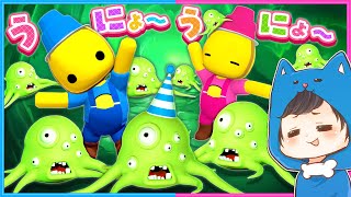 #44 What on earth is in this place? 🫨😓【Wobbly Life】