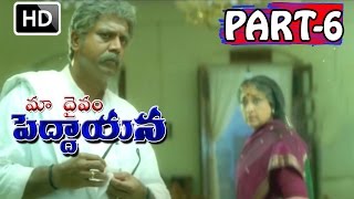 Maa Daivam Peddayana Movie |  Part 6/14 | Sharath Kumar | Nayanatara | Prakash Raj | V9 Videos