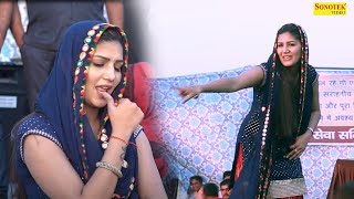 Sapna Dance :- Teri Lat Lag jagi ISapna Chaudhary I Haryanvi Song I Dj Remix 2022 I Tashan Haryanvi