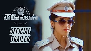 Police Patas Movie Trailer | Ayesha Habib | Latest Telugu Movie Trailers 2019