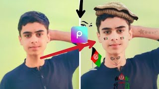 picsart_photo_Editing_ Smart editing _2023/Afghanistanflage