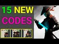 NEWEST 💥 SHADOW FIGHT 3 PROMO CODES NOVEMBER 2024 | SHADOW FIGHT 3 CODES 2024