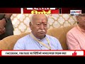 special report mohan bhagwat on ram mandir सरसंघचालकांच्या कानपिचक्या कोणाला