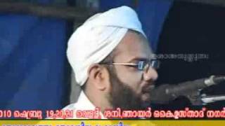 Sunni - Mujahid (Labba Darimi) Aluva Samvadam. CD5 of 5 (Noushad Ahsani Vs Labba Moulavi)