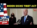 Breaking News: Joe Biden Signs Tibet Act, Urges China to Negotiate | India Today News