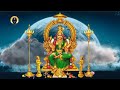 ஸ்ரீ புவனேஸ்வரி அருள் புரி ஆதரி sri bhuvaneshwari arul puri amman song thaye neeye thunai