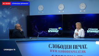 Дувњак: Уставен суд поле за меѓупартиски пресметки - изгубена е улогата на чувар на уставноста